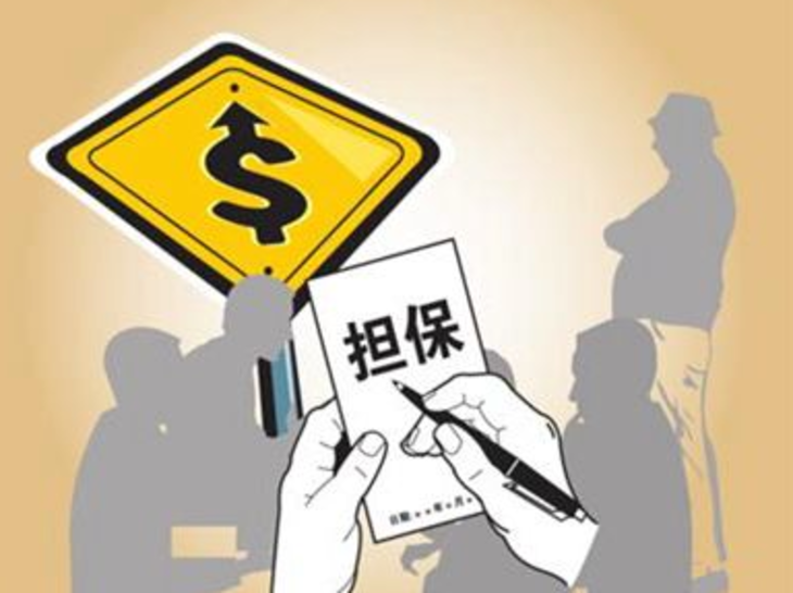 重庆大额借钱